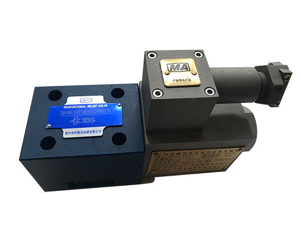 隔爆电磁换向阀