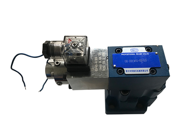 隔爆比例溢流阀